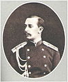 Sergueï Maksimilianovitch, duc de Leuchtenberg