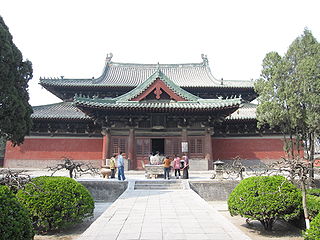 East Asian hip-and-gable roof Type of roof in East Asian architecture