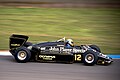 Lotus97T.jpg