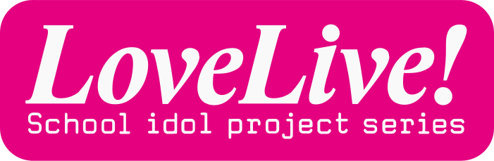 File:Love Live! series English logo.svg