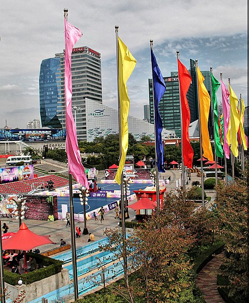 File:Lujiazui, Pudong, Shanghai, China - panoramio (12).jpg