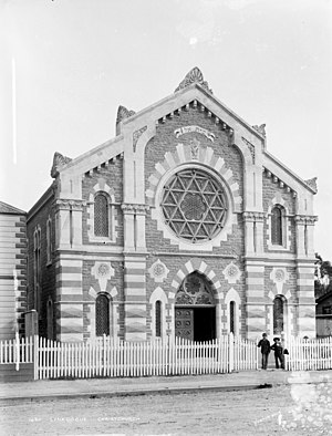 Beth El Synagogue, Christchurch