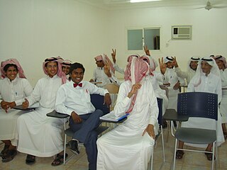 <span class="mw-page-title-main">Youth in Saudi Arabia</span>