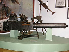 Vickers .50 в Музее Войска Польского, Варшава (2006)