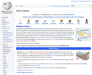 Wikipedia Bahasa Jawa Banyumasan