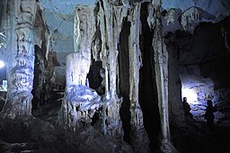 Martin's Cave.jpg