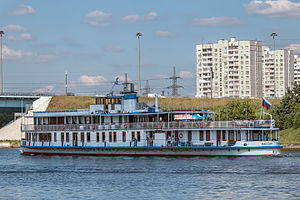 Максим Горький на Химкинском водохранилище