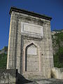 Mehmet pasa bridge portal.jpg