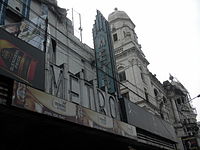 Metro Cinema in Dharmatala, 2010, before renovation Metro Cinema (Kolkata).jpg