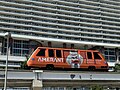 Metromover Miami