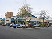 Minoru Arenas' main entrance Minoru-arenas.jpg