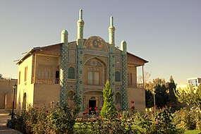 Mofakham Mirror House 1 by Arashk Rajabpour.jpg