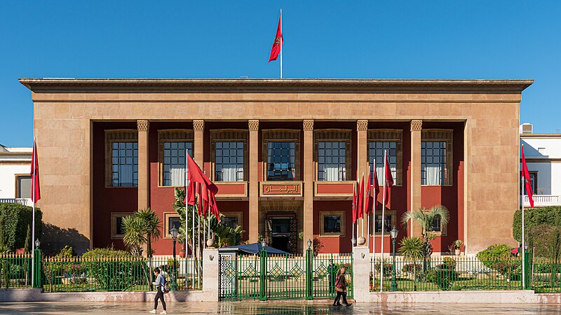 Archivo:Moroccan Parliament Building.jpg