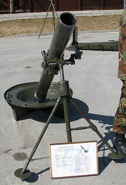 File:Mortar 120 mm M-75 Croatian Army.JPG