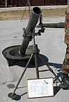 Mortar 120 mm M-75 Croatian Army.JPG