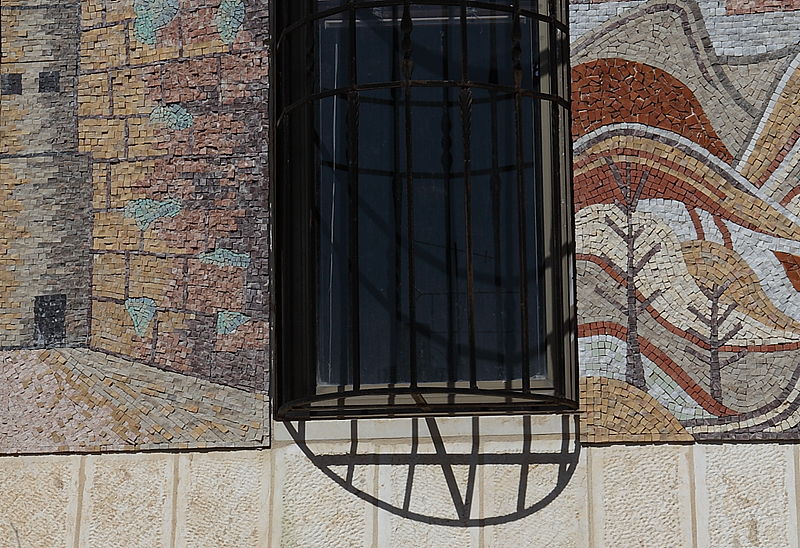 File:Mosaic with Harsh Shadow (8510154208).jpg