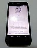 Moto G Wiki.JPG