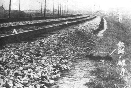 ไฟล์:Mukden 1931 spoorweg.jpg