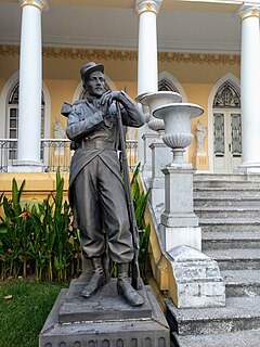 Museu do Estado de Pernambuco Museum in Recife, Brazil