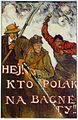 09:52, 7 ноябрь 2009 кюнден версияны миниатюрасы