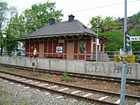 Nacka station (2005)