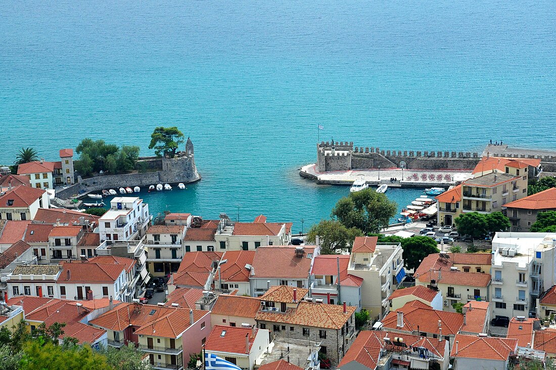 File:Nafpaktos old port.JPG