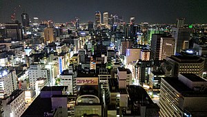名古屋 Wikipedia
