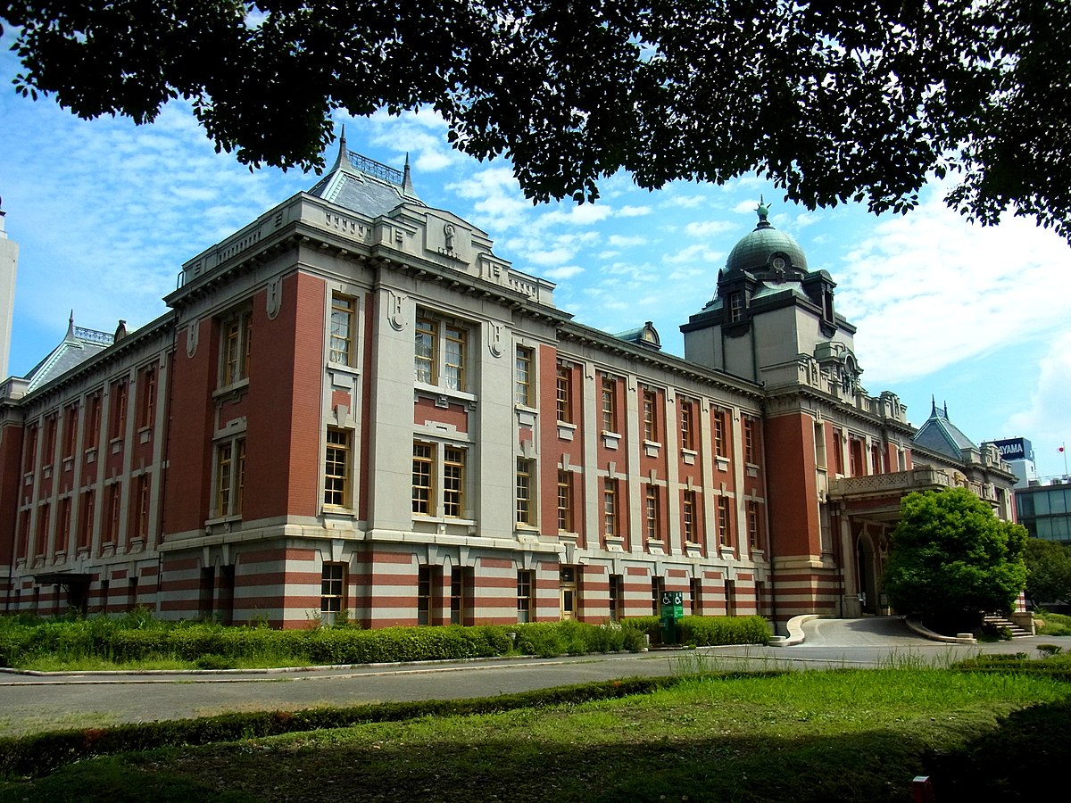 旧名古屋控訴院地方裁判所区裁判所庁舎 - Wikipedia