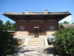 古寺 - Wikipedia