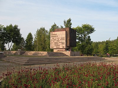 Minnesmärke "Nevsky Piglet"