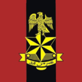 Nigerian Army Flag.png