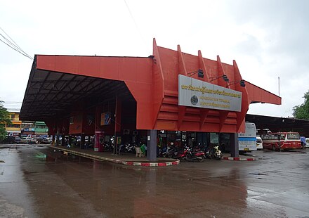 Nong Khai Bus Station