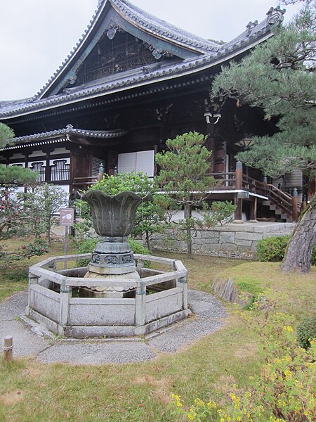 File:Ootani Sobyo in Kyoto, Japan (2019) - 170.jpg