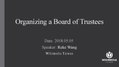 Organize-a-Board-of-Trustees for ESEAP Conference 2018.pdf