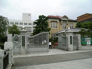 Osaka Shoin Womens University