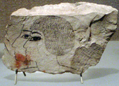 Ostracon-ThoughtToDepictSenenmut02 MetropolitanMuseum.png