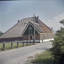 Farm in Sint Maarten