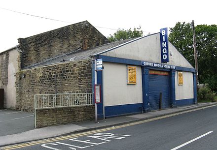 The former Oxford Cinema, demolished 2021