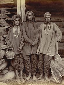 Pahari women kashmir1890.jpg