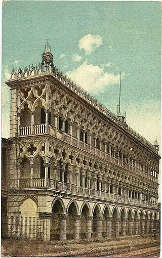 <span class="mw-page-title-main">Palacio Veneciano</span> Former building in Lima, Peru