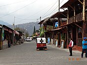 Street in Panajachel