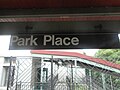 The return to Park Place (BMT Franklin Avenue Line)