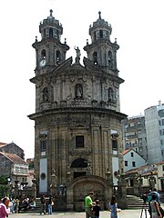 Église de la Vierge Pèlerine