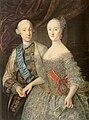 Peter III and Catherine II by Groоth (c.1745, Russian museum).jpg