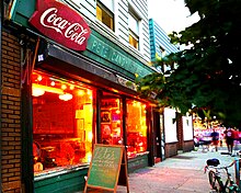 Магазин за бонбони Pete's във Уиламсбърг, Ню Йорк.
