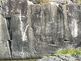 Petroglyphs at Sproat Lake Provincial Park.JPG