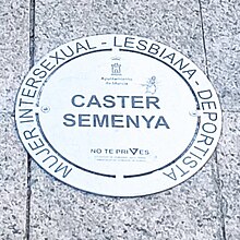 Placa conmemorativa en la Plaza de la Diversidad de la Ciudad de Murcia