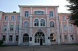 Poltava Pushkina Str. 83a Trade School named by Oleksander 01 (YDS 6881).jpg