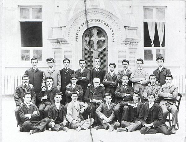 Pontian Greek students and teachers of the Alumni Tuition 1902–1903 in Trebizond
