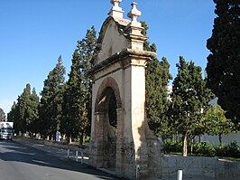 Puerta del Castillo.